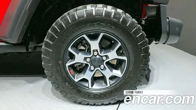 Jeep Wrangler 2021 — ფოტო 12/20