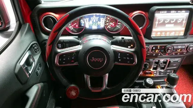Jeep Wrangler 2021 — ფოტო 17/20
