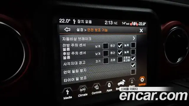 Jeep Wrangler 2021 — ფოტო 20/20