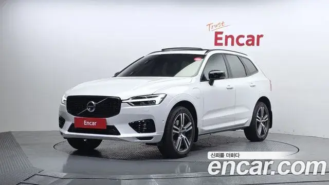 Volvo XC60 2020 — ფოტო 11/20