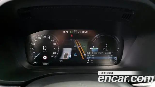 Volvo XC60 2020 — ფოტო 20/20