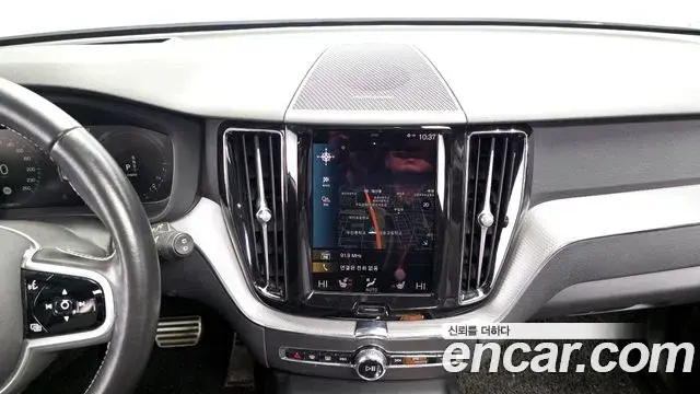Volvo XC60 2020 — ფოტო 3/20