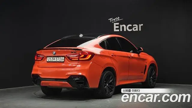BMW X6 2018 — Şəkil 17/20
