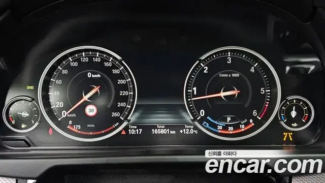 BMW X6 2018 — Şəkil 19/20