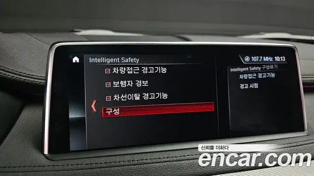BMW X6 2018 — Şəkil 4/20