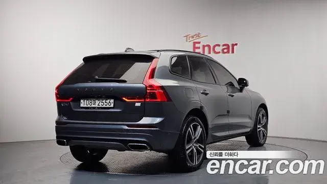 Volvo XC60 2020 — Şəkil 4/20
