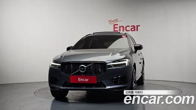 Volvo XC60 2020 — Şəkil 7/20
