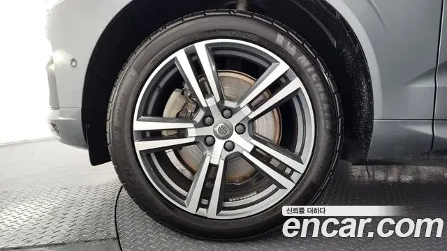 Volvo XC60 2020 — Şəkil 11/20