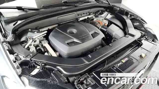 Volvo XC60 2020 — Şəkil 10/20