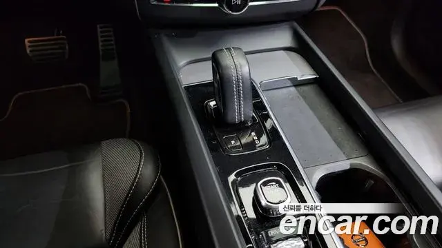 Volvo XC60 2020 — Şəkil 20/20