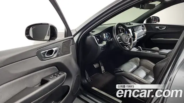 Volvo XC60 2020 — Şəkil 8/20