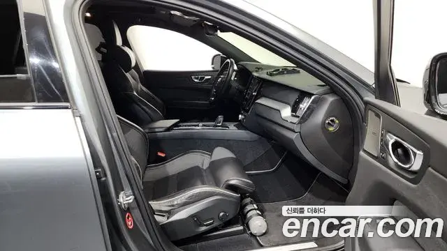 Volvo XC60 2020 — Şəkil 5/20