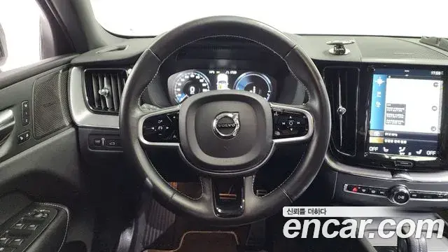 Volvo XC60 2020 — Şəkil 9/20