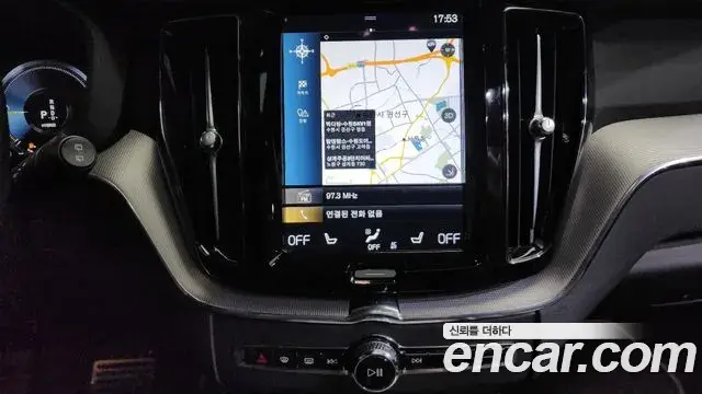 Volvo XC60 2020 — Şəkil 15/20