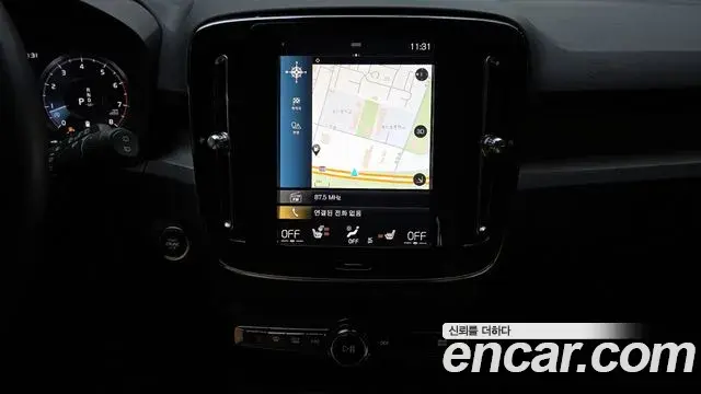 Volvo XC40 2022 — Фото 14/20