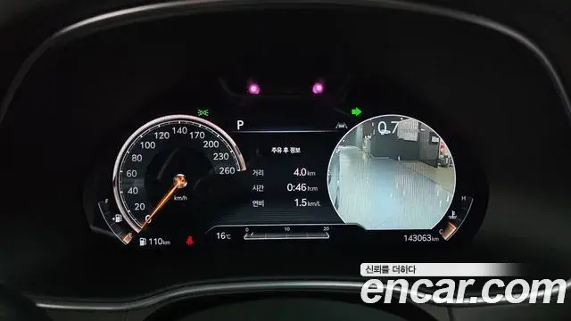 Genesis GV80 2021 — Şəkil 14/20