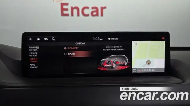 Genesis GV80 2021 — Şəkil 17/20
