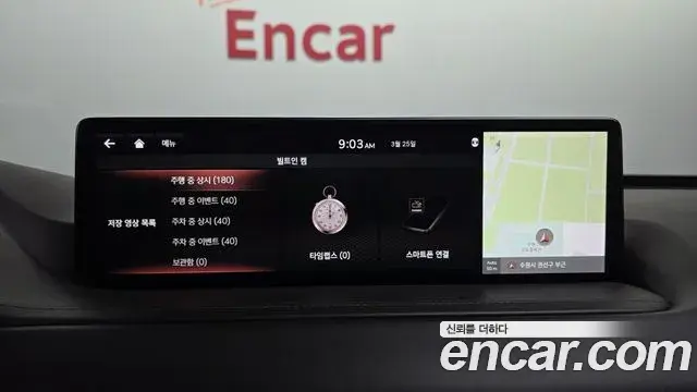 Genesis GV80 2021 — Şəkil 13/20