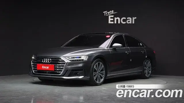 Audi A8 2021 — ფოტო 13/20