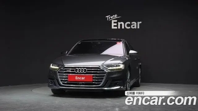 Audi A8 2021 — ფოტო 6/20