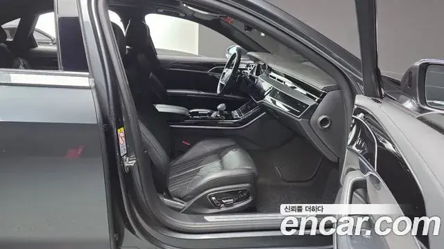 Audi A8 2021 — ფოტო 3/20