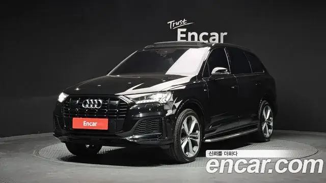 Audi Q7 2022 — Şəkil 6/20
