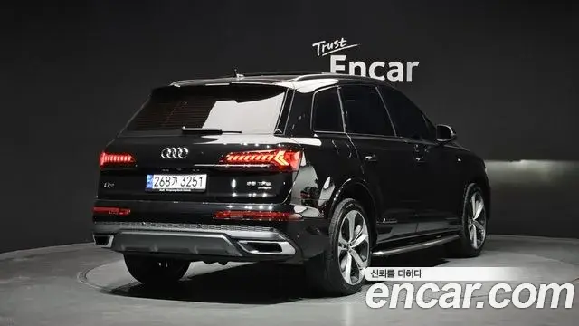 Audi Q7 2022 — Şəkil 8/20