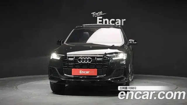 Audi Q7 2022 — Şəkil 12/20