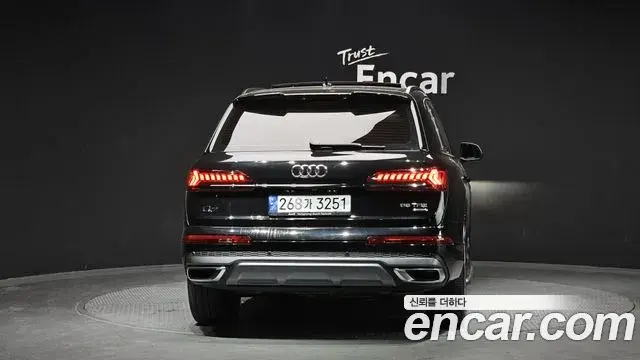 Audi Q7 2022 — Şəkil 4/20