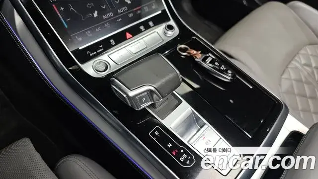 Audi Q7 2022 — Şəkil 20/20