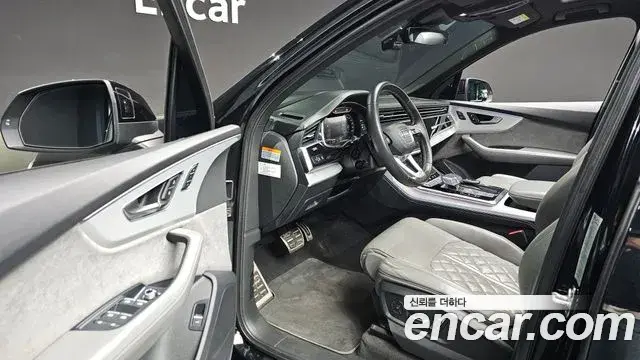 Audi Q7 2022 — Şəkil 15/20