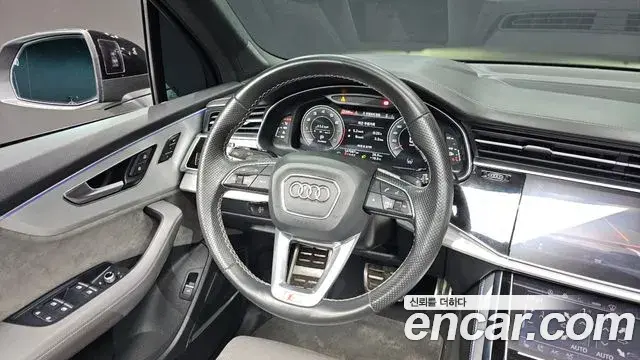Audi Q7 2022 — Şəkil 2/20