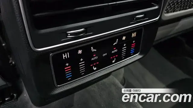 Audi Q7 2022 — Şəkil 19/20