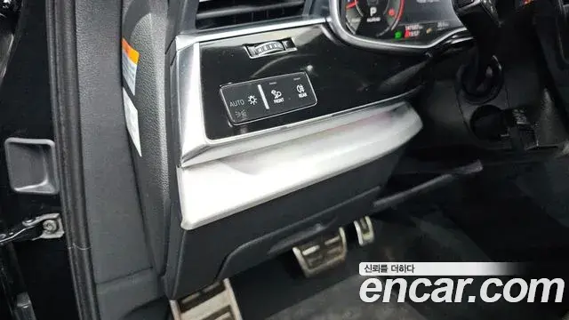 Audi Q7 2022 — Şəkil 16/20