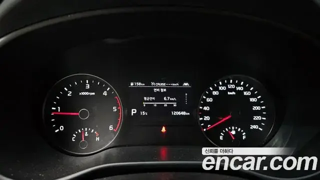 Kia Sportage The Bold 2020 — Şəkil 7/20