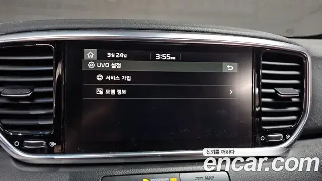 Kia Sportage The Bold 2020 — Şəkil 17/20