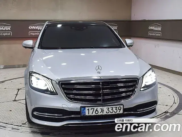 Mercedes-Benz S-Class 2020 — Photo 7/20