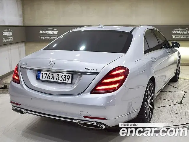 Mercedes-Benz S-Class 2020 — Photo 3/20