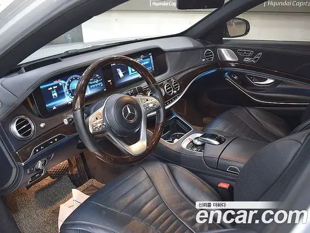 Mercedes-Benz S-Class 2020 — Photo 11/20