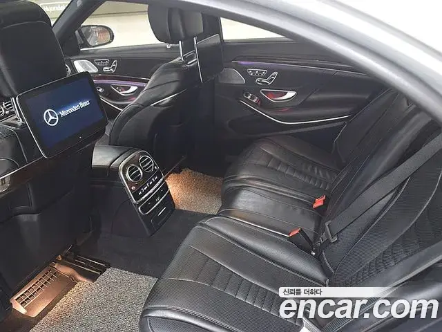 Mercedes-Benz S-Class 2020 — Photo 20/20