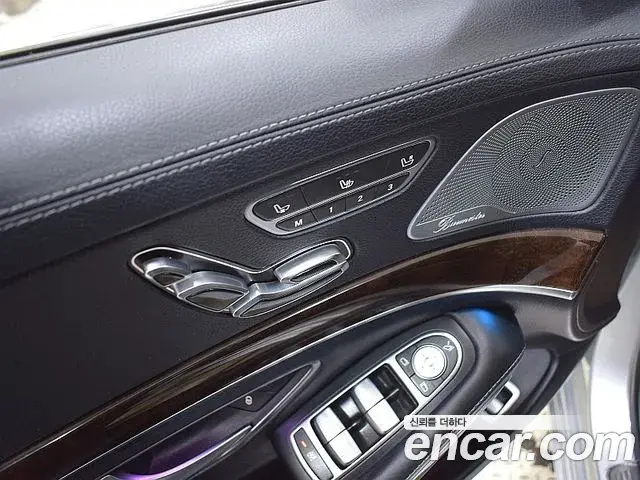 Mercedes-Benz S-Class 2020 — Photo 6/20
