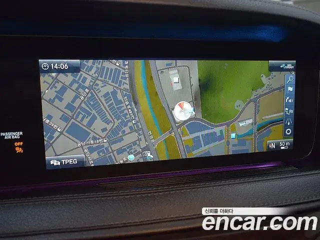 Mercedes-Benz S-Class 2020 — Photo 4/20
