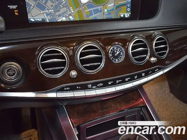 Mercedes-Benz S-Class 2020 — Photo 10/20