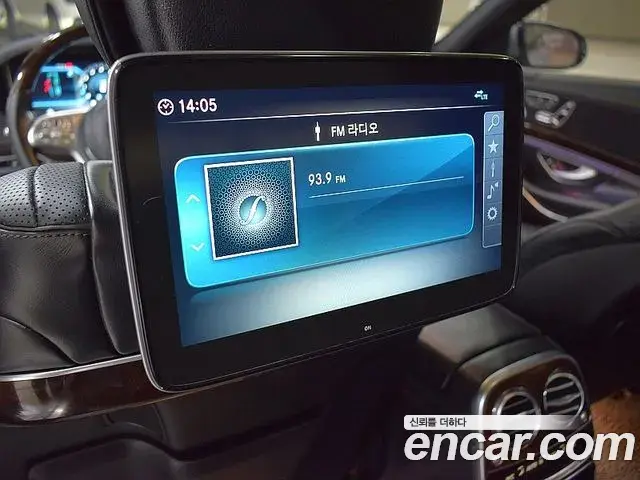Mercedes-Benz S-Class 2020 — Photo 19/20