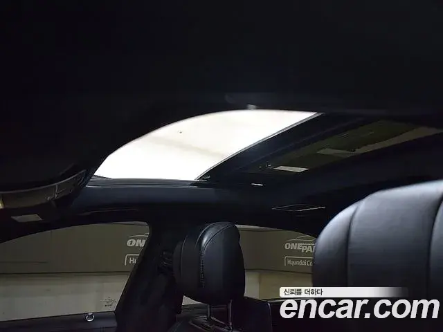 Mercedes-Benz S-Class 2020 — Photo 9/20