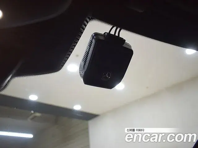 Mercedes-Benz S-Class 2020 — Photo 16/20