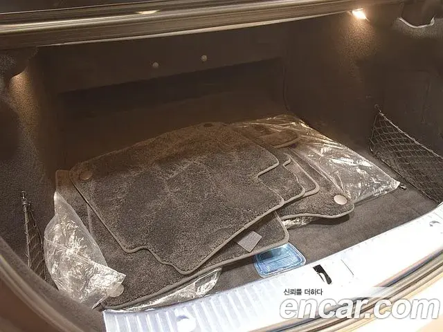 Mercedes-Benz S-Class 2020 — Photo 15/20