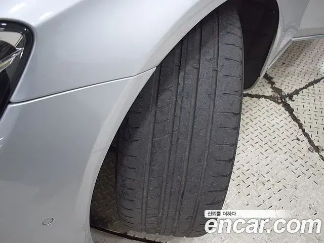 Mercedes-Benz S-Class 2020 — Photo 17/20
