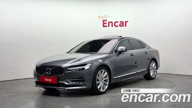 Volvo S90 2020 — Şəkil 4/20