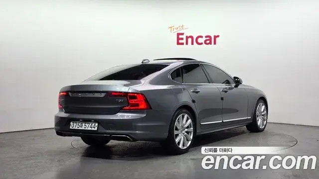 Volvo S90 2020 — Şəkil 17/20